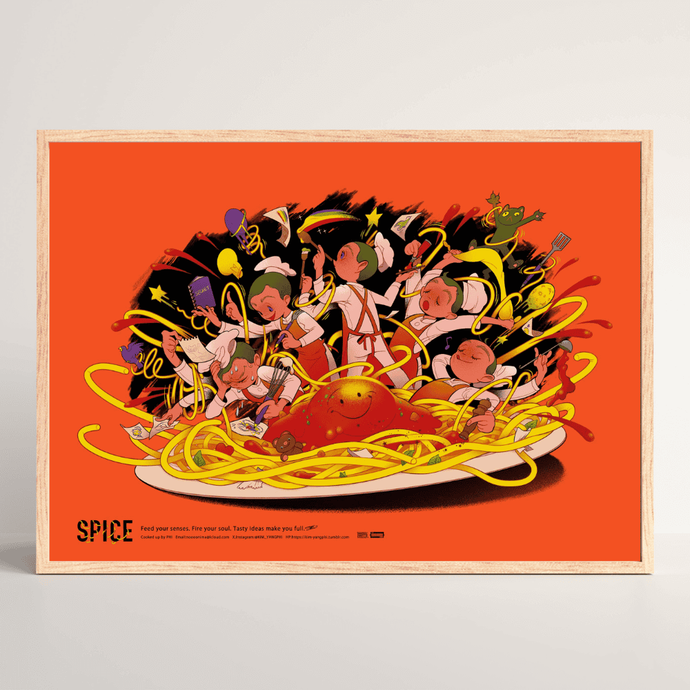 SPICE – whimsical food-themed Japanese art print by PHI in wood frame