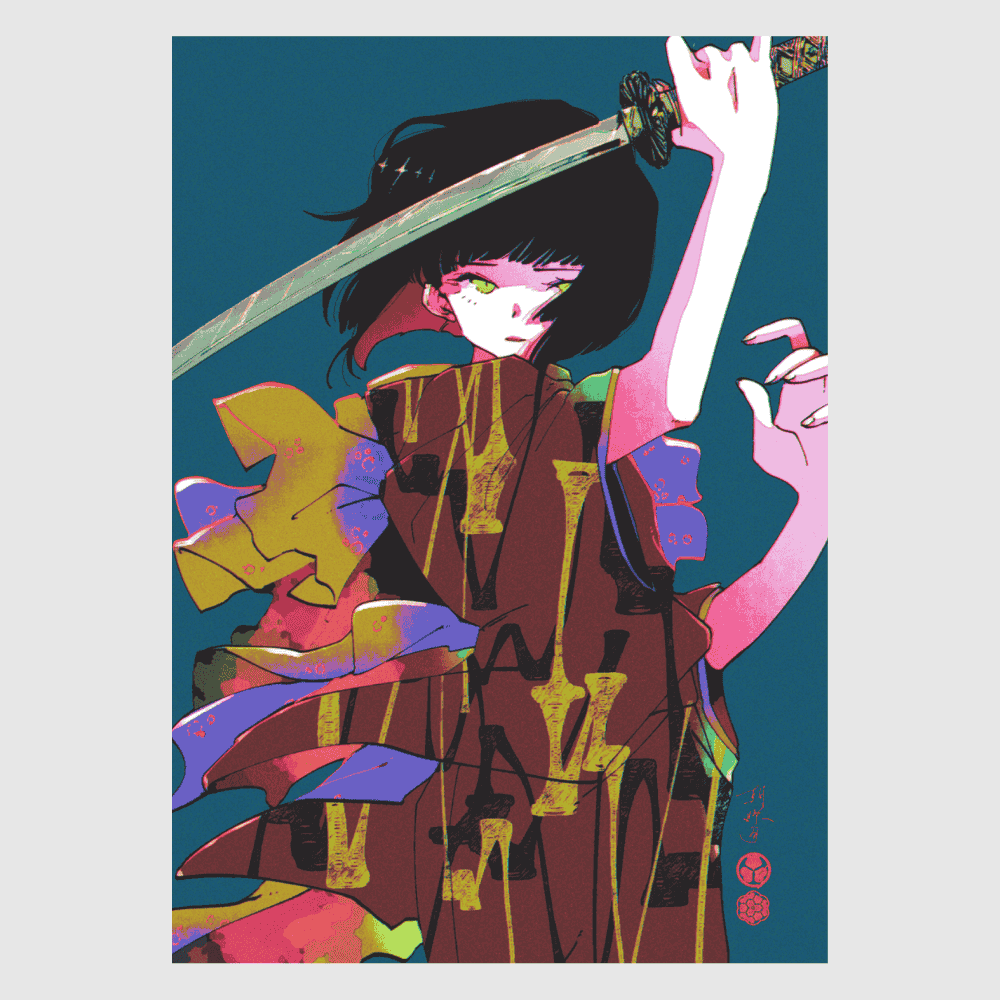 Kikuichimonji Legendary Japanese Sword – bold Japanese art print of samurai by Ico Asagiwa