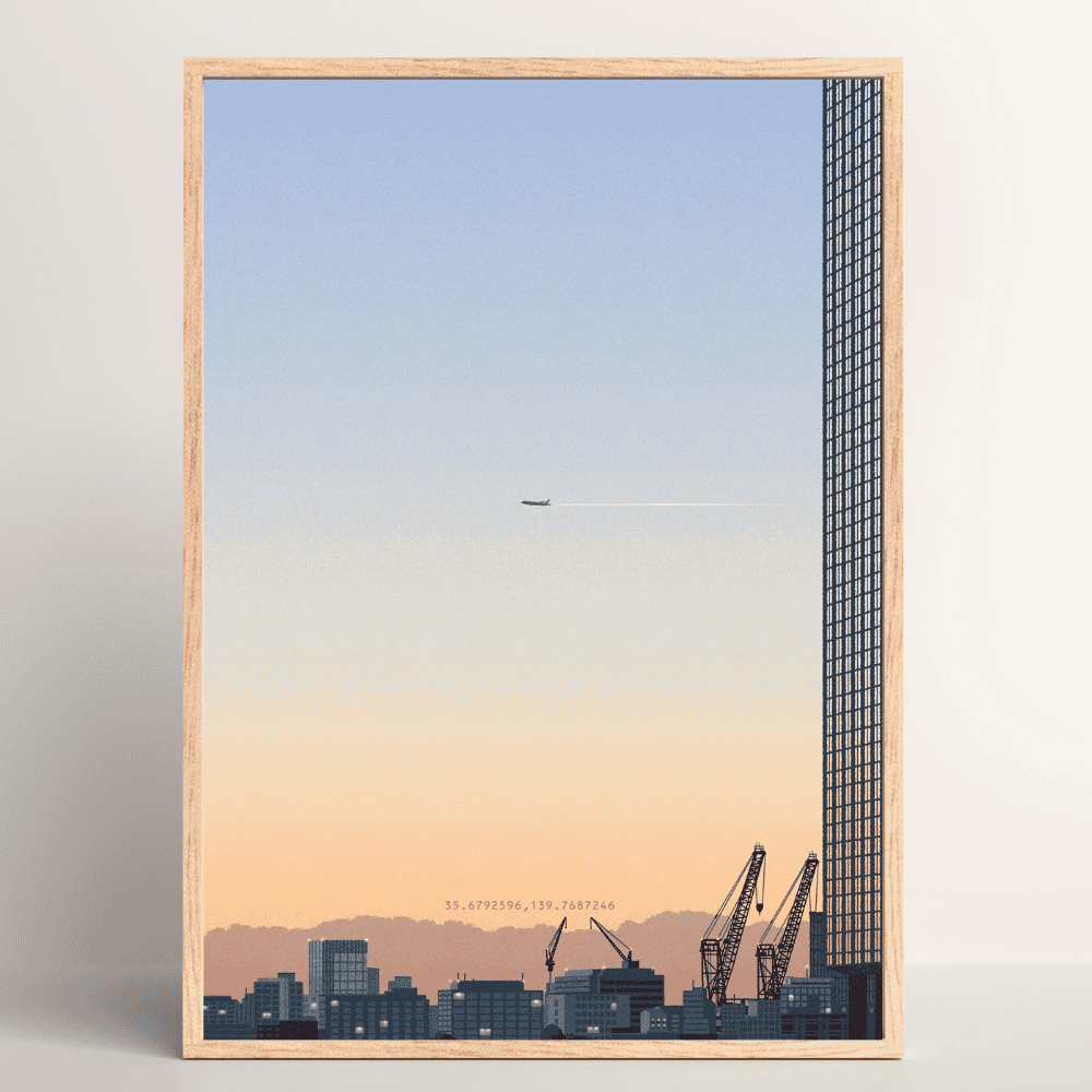Urban Magic Hour – serene Tokyo skyline Japanese art print by Rie Shimada with sunset and airplane in wood frame