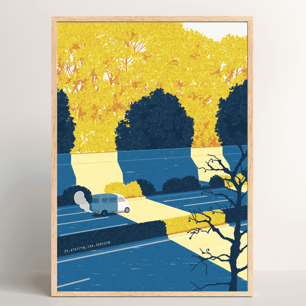 Blessing in Disguise – peaceful Japanese road trip art print with trees and camper van by Rie Shimada in wood frame
