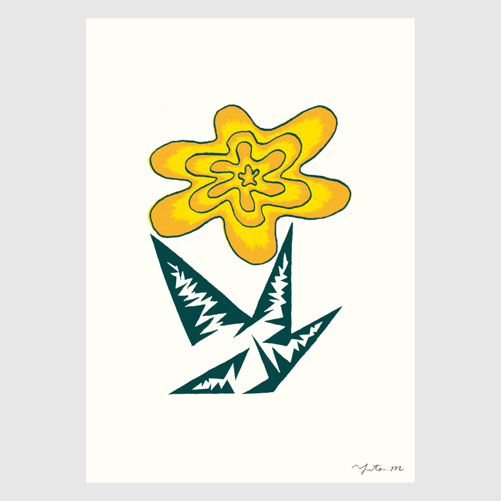 BLOOMIN’ COLLECTION OF FLOWERS – Sunburst Bloom with Emerald Leaves