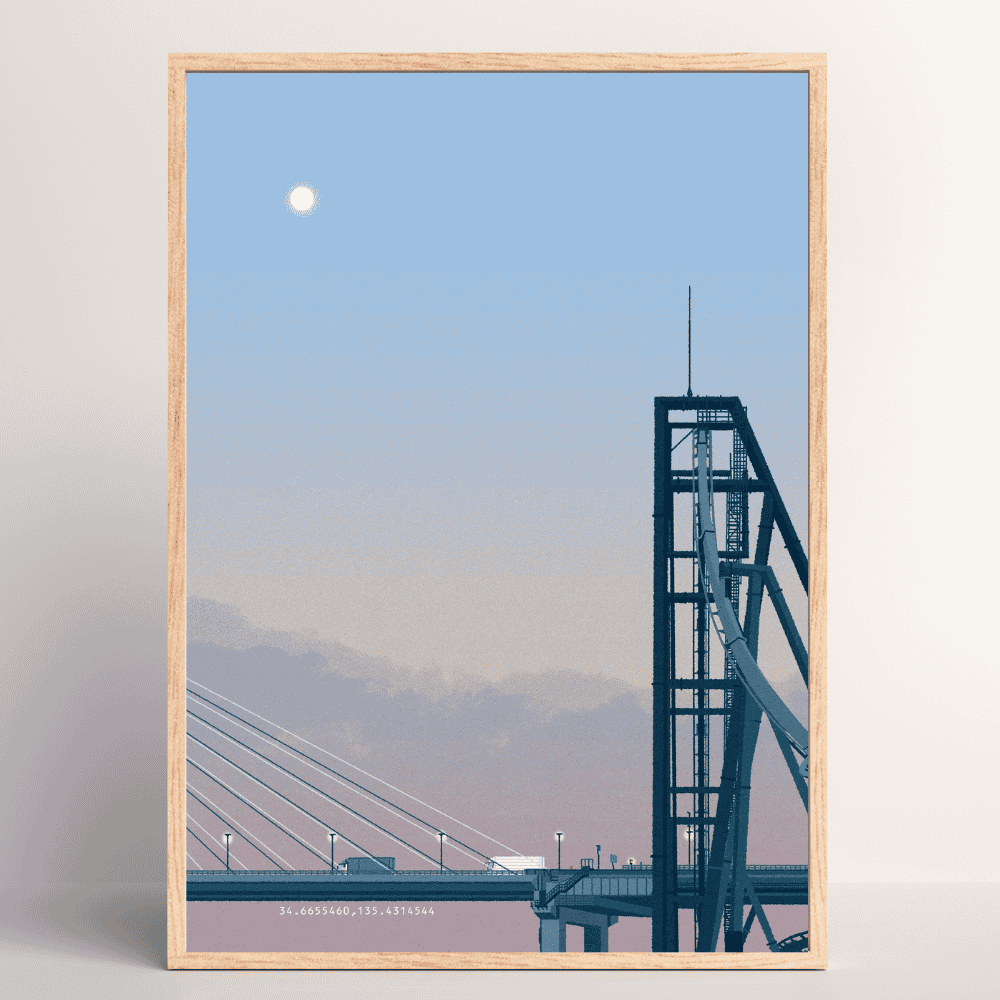 Moonlit Crossing – peaceful Japanese bridge art print under a moonlit sky by Rie Shimada in wood frame