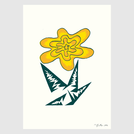 BLOOMIN’ COLLECTION OF FLOWERS – Sunburst Bloom with Emerald Leaves